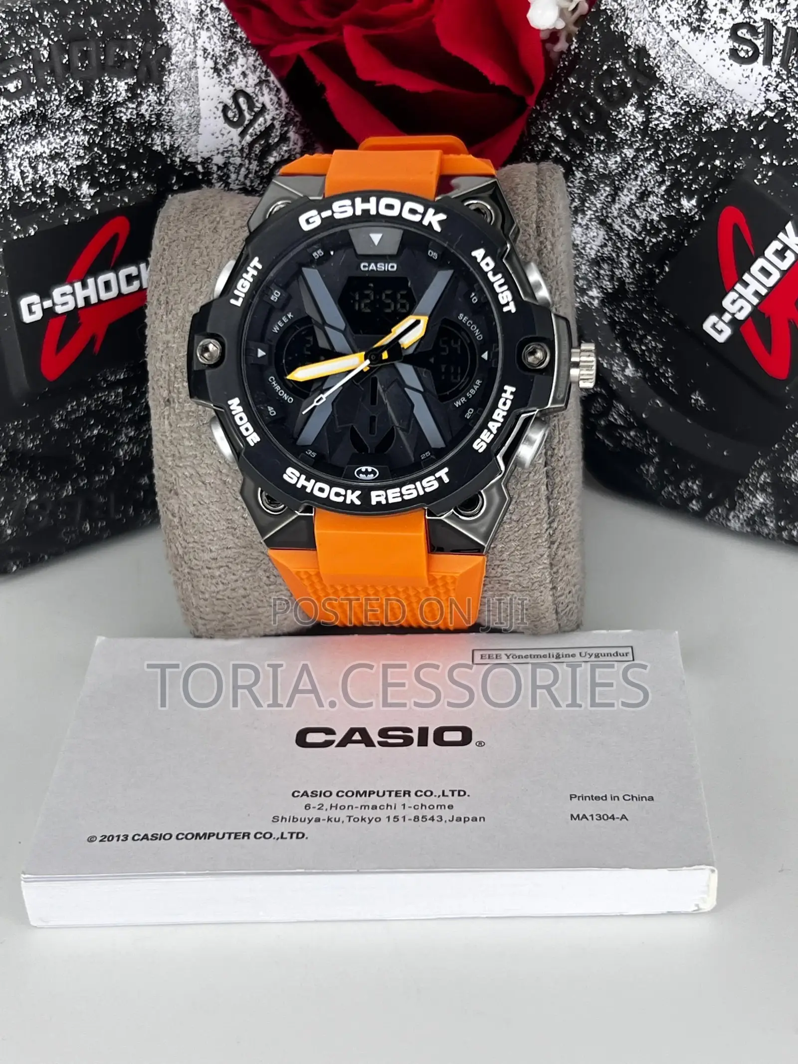 G-Shock Watch