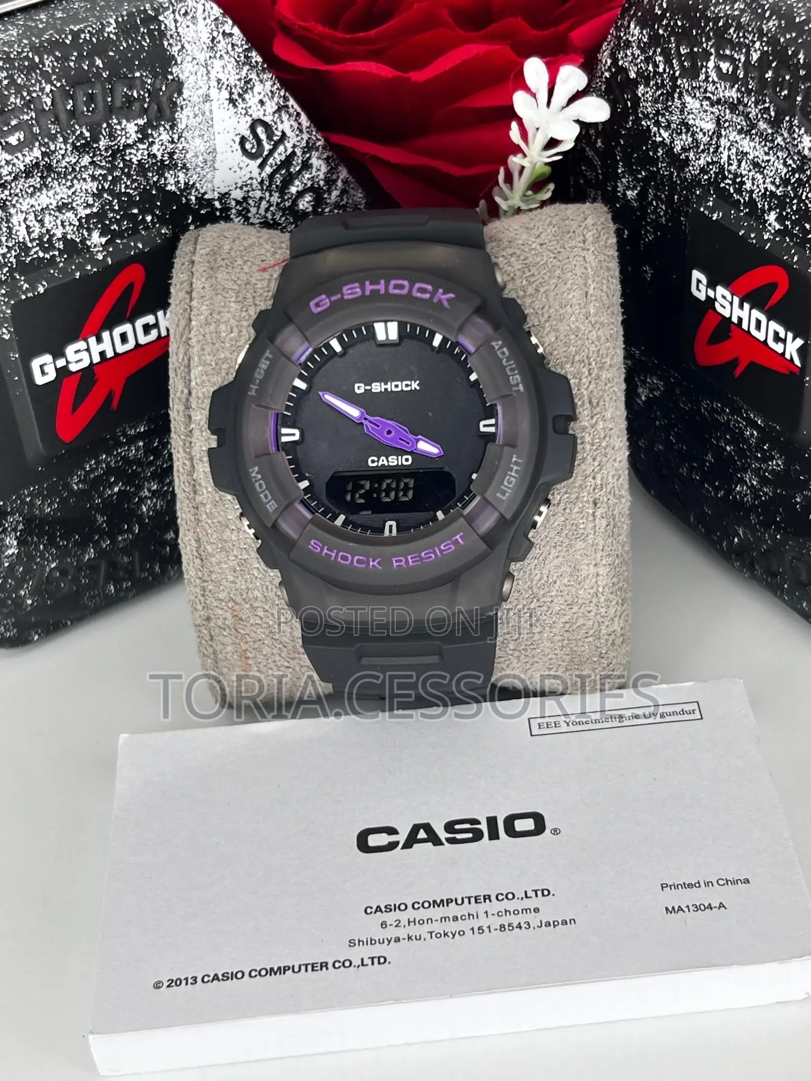 G-Shock Watch
