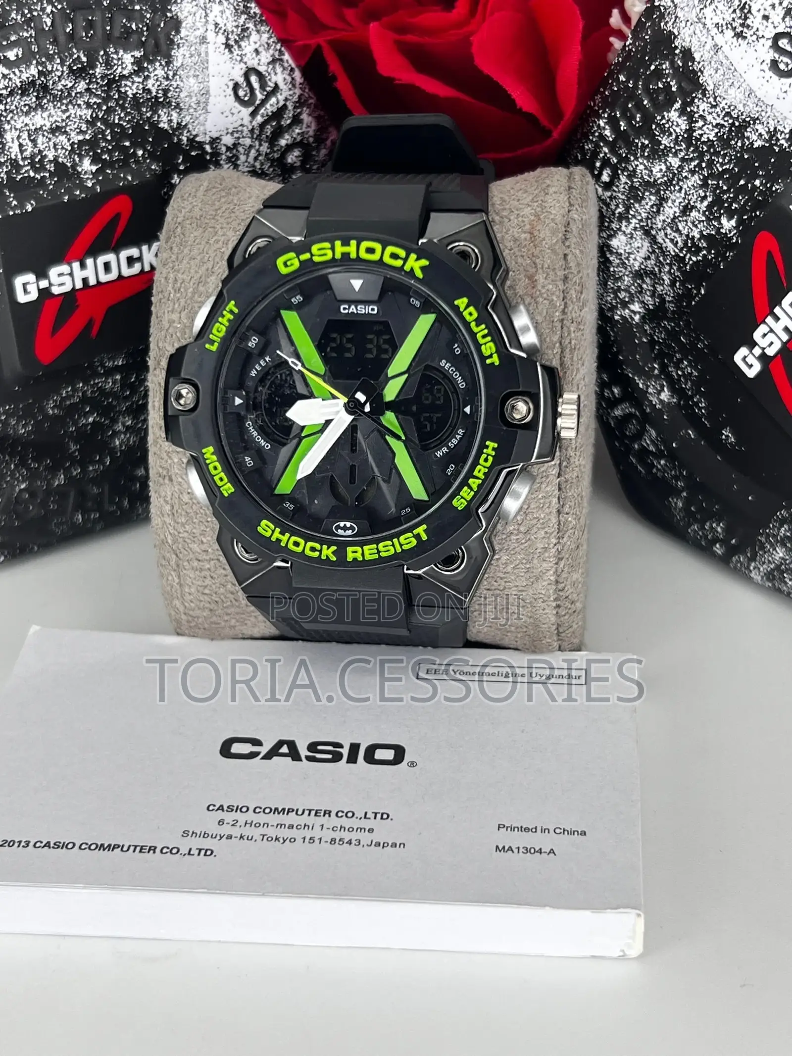 G-Shock Watch