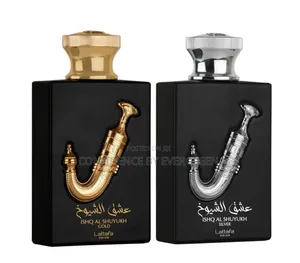 Ishq Al Shuyuk Gold Silver
