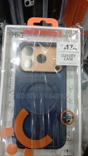 iPhone 17 Pro HDD Luxury Case Cover Case