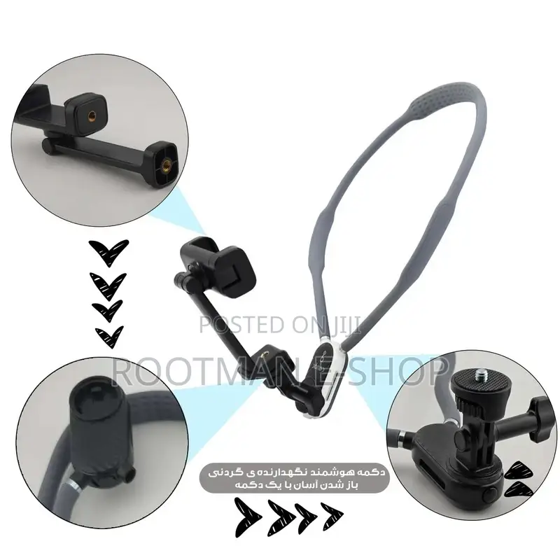 Candc Dc-N01 Cellphone/Camera Neck Bracket - Neck Holder
