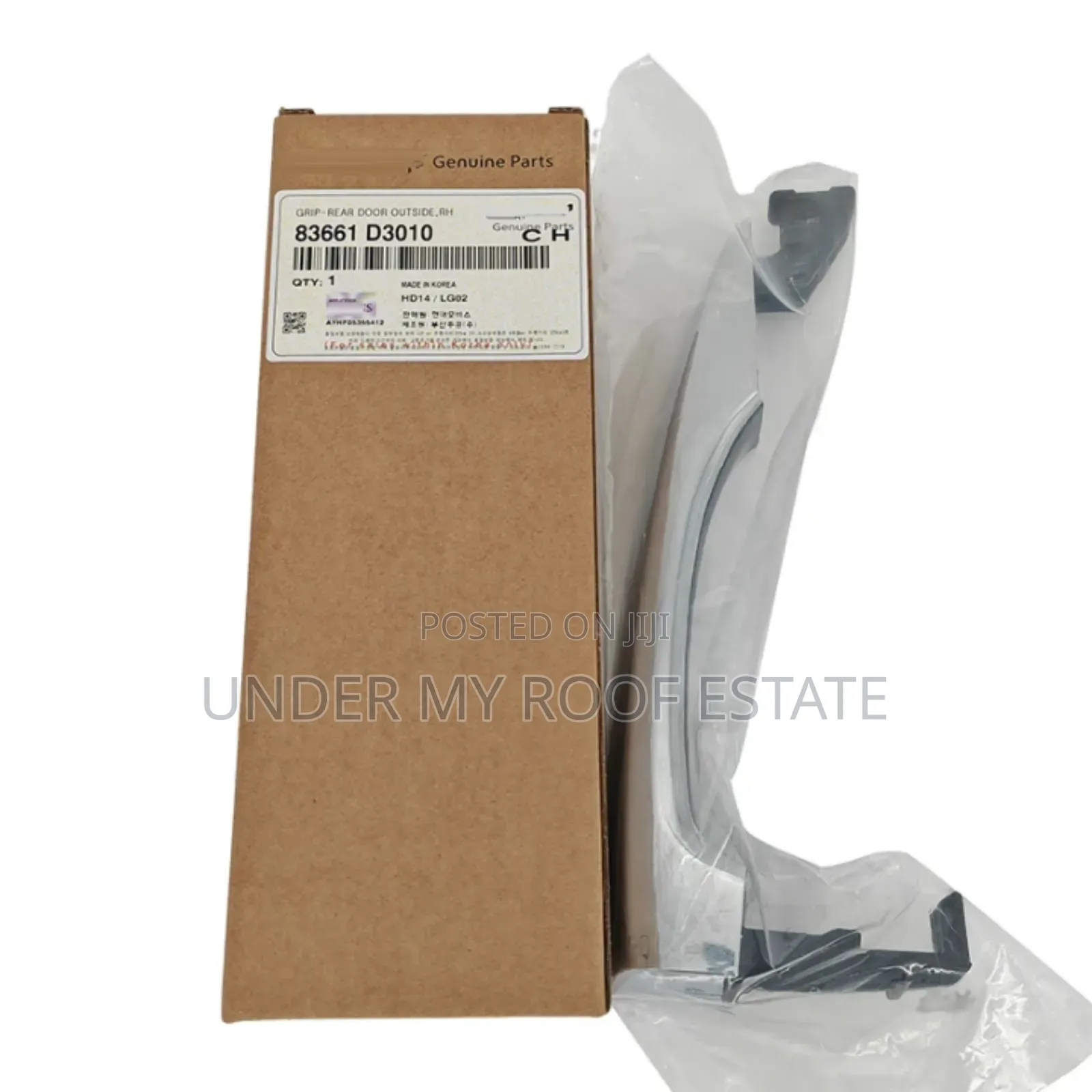 2016-2018 Elantra Door Handle