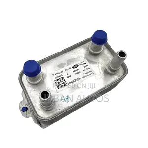 Land Rover Range Rover Transmission Oil Cooler