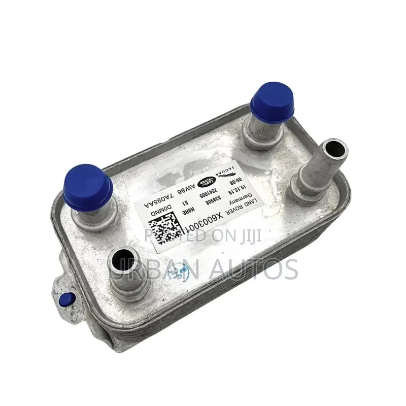 Land Rover Range Rover Transmission Oil Cooler