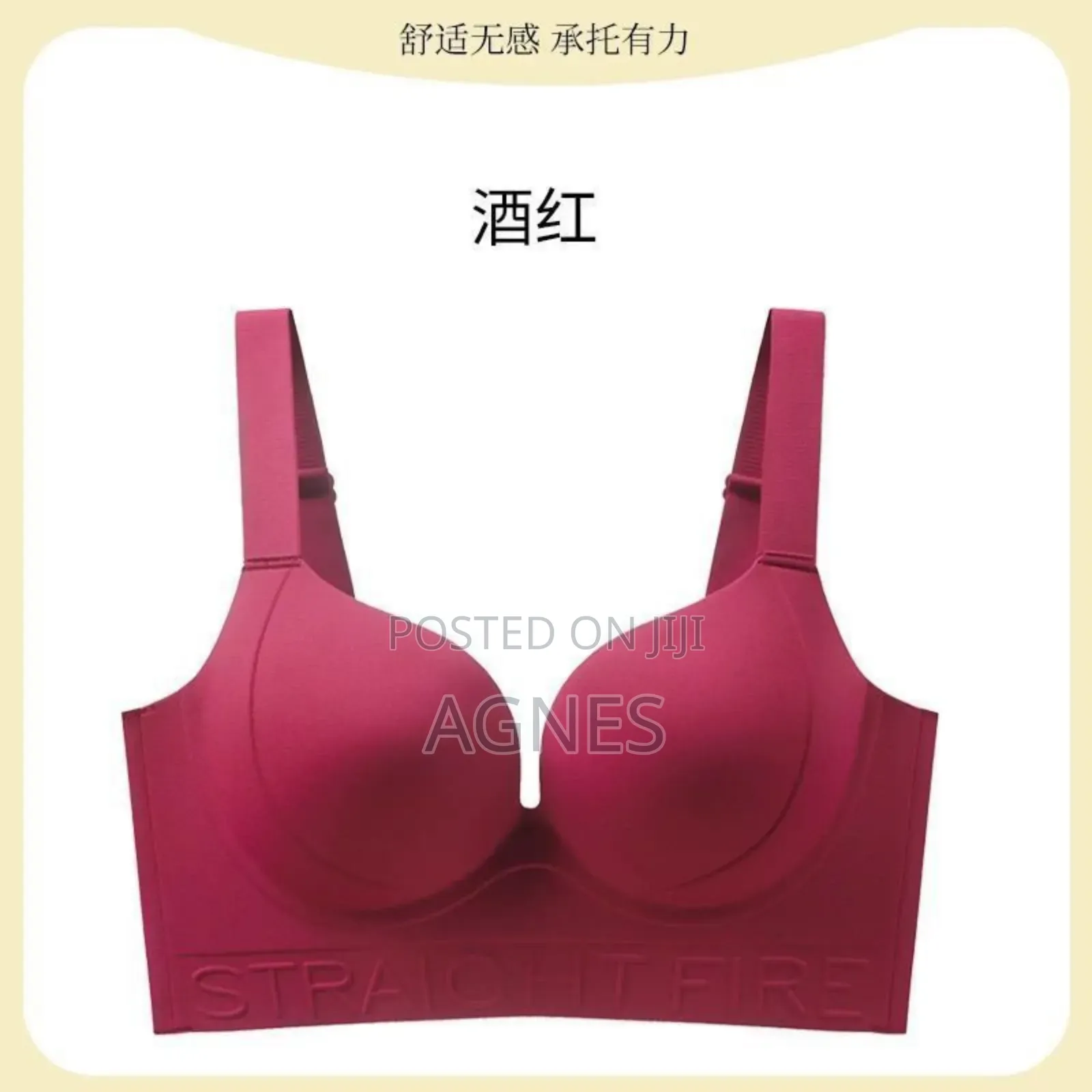 Metal Free Brassier