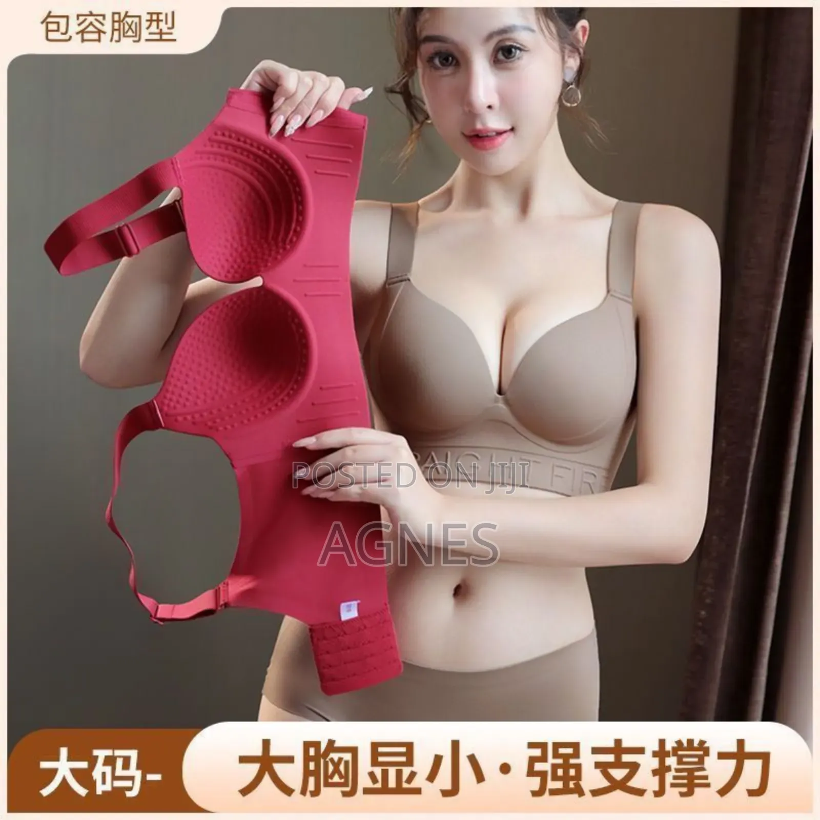 Metal Free Brassier