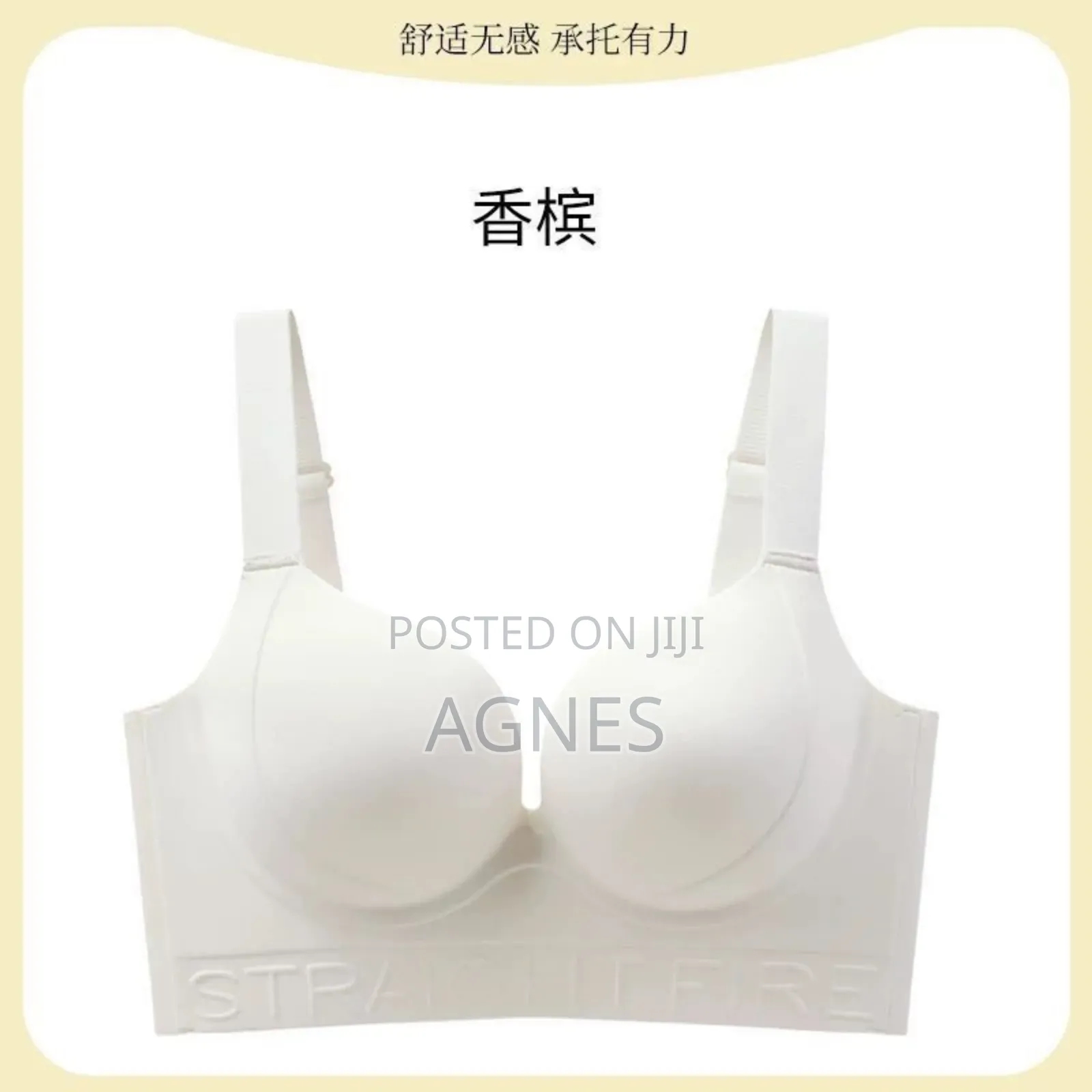 Metal Free Brassier