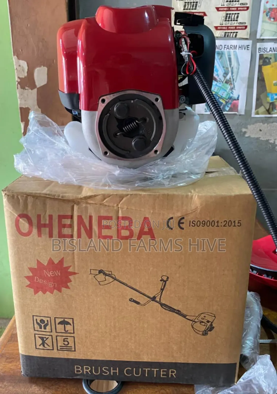 4-Stroke Sidepack Brush Cutter (With 3 Blades)