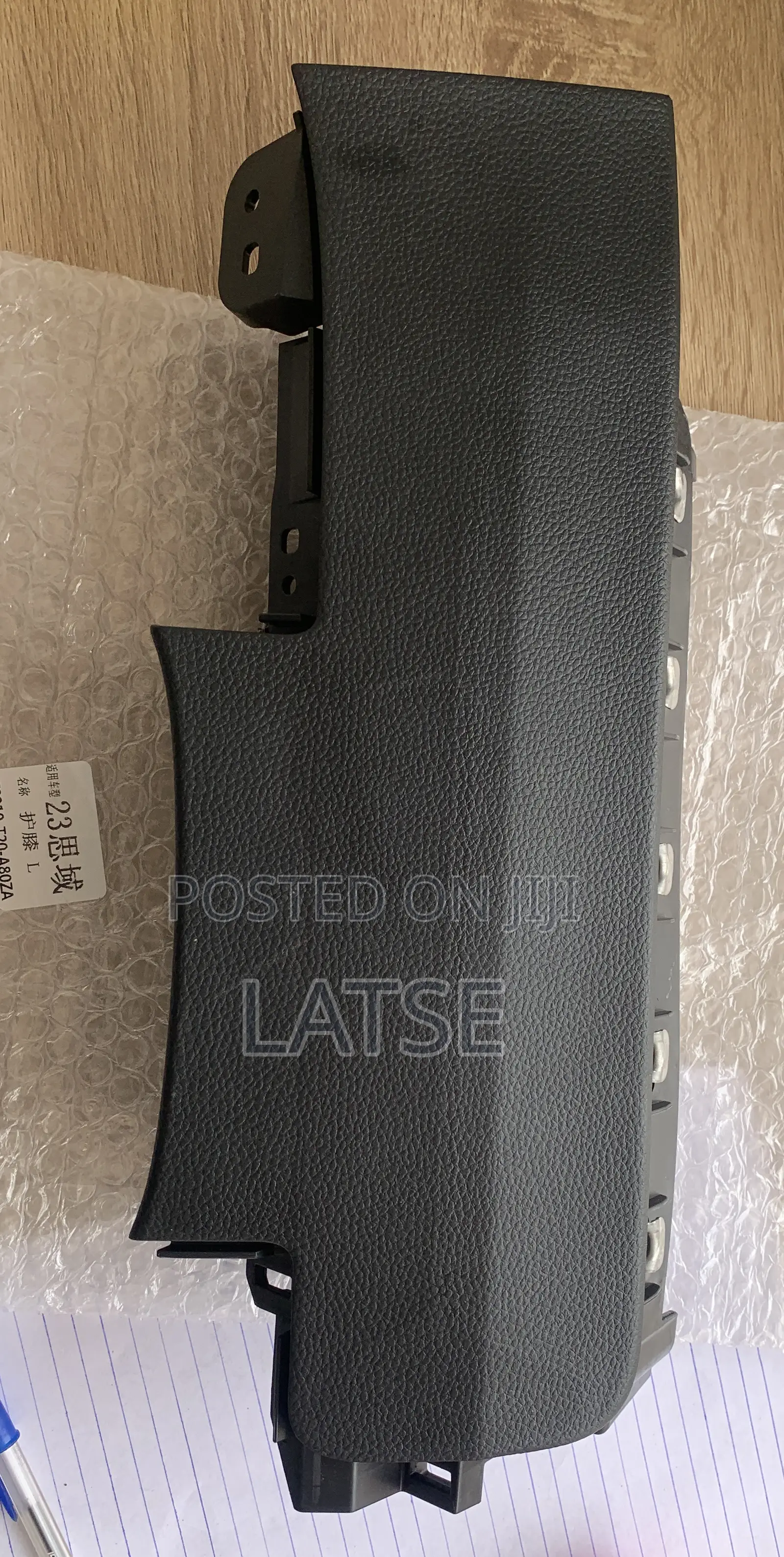 Honda Civic 2022,2023,2024,2025 Knee Airbag