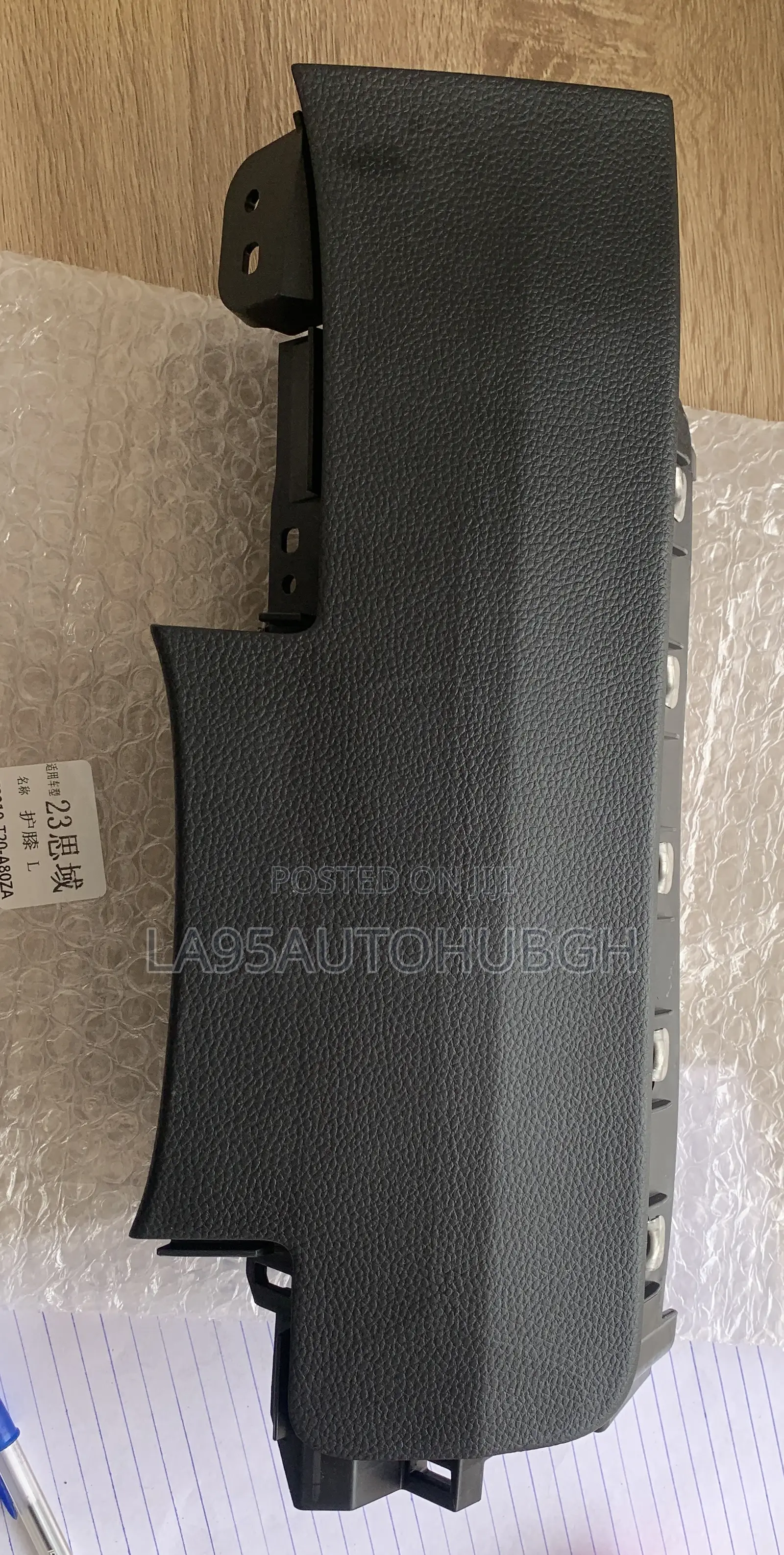 Honda Civic 2022,2023,2024,2025 Knee Airbag