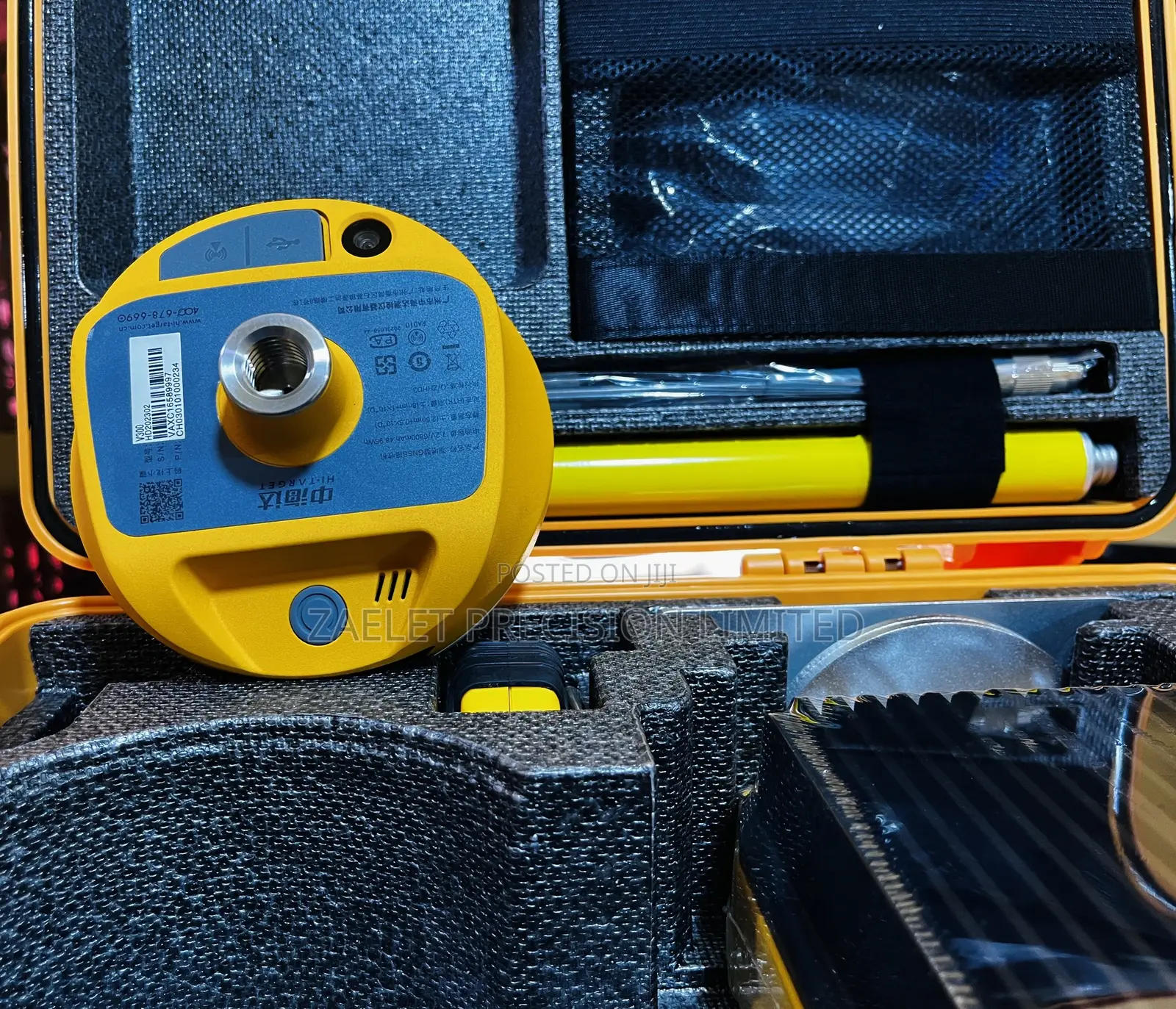 Hi-Target v-300 GNSS RTK Full Set