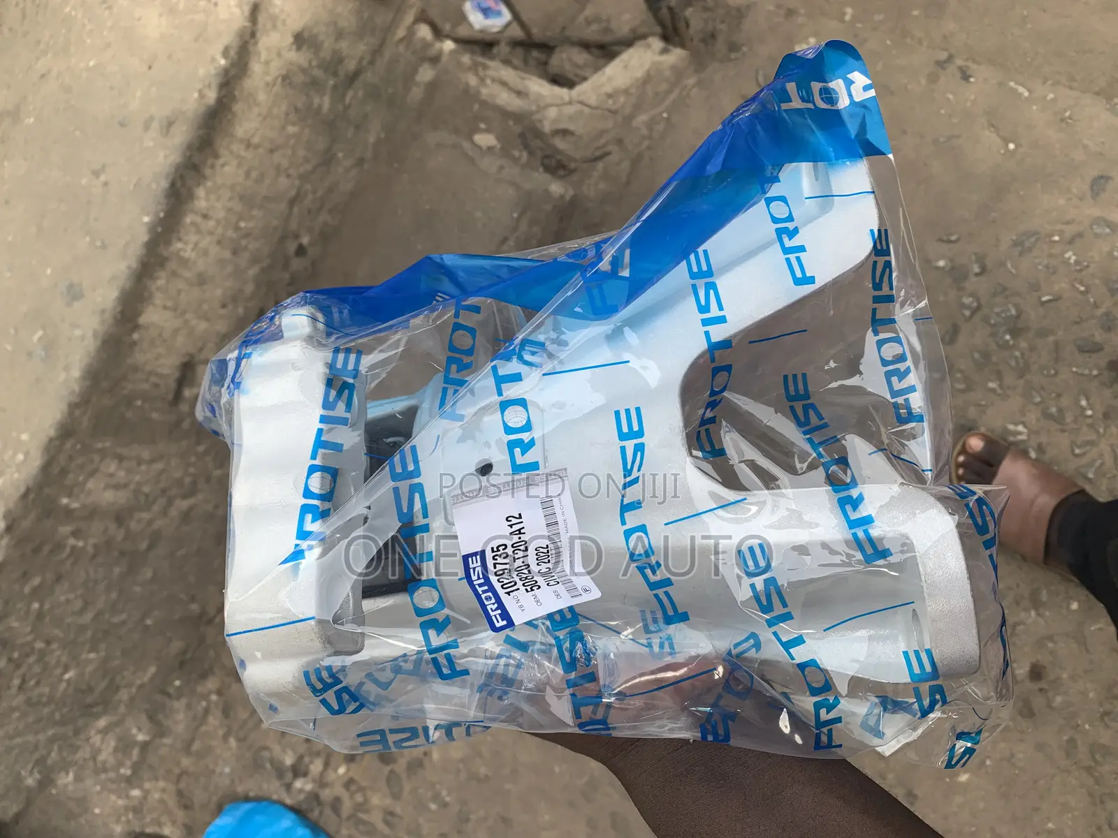 Honda Civic 2017,2018,2019,2020,2022,2023,2024 Engine Seat