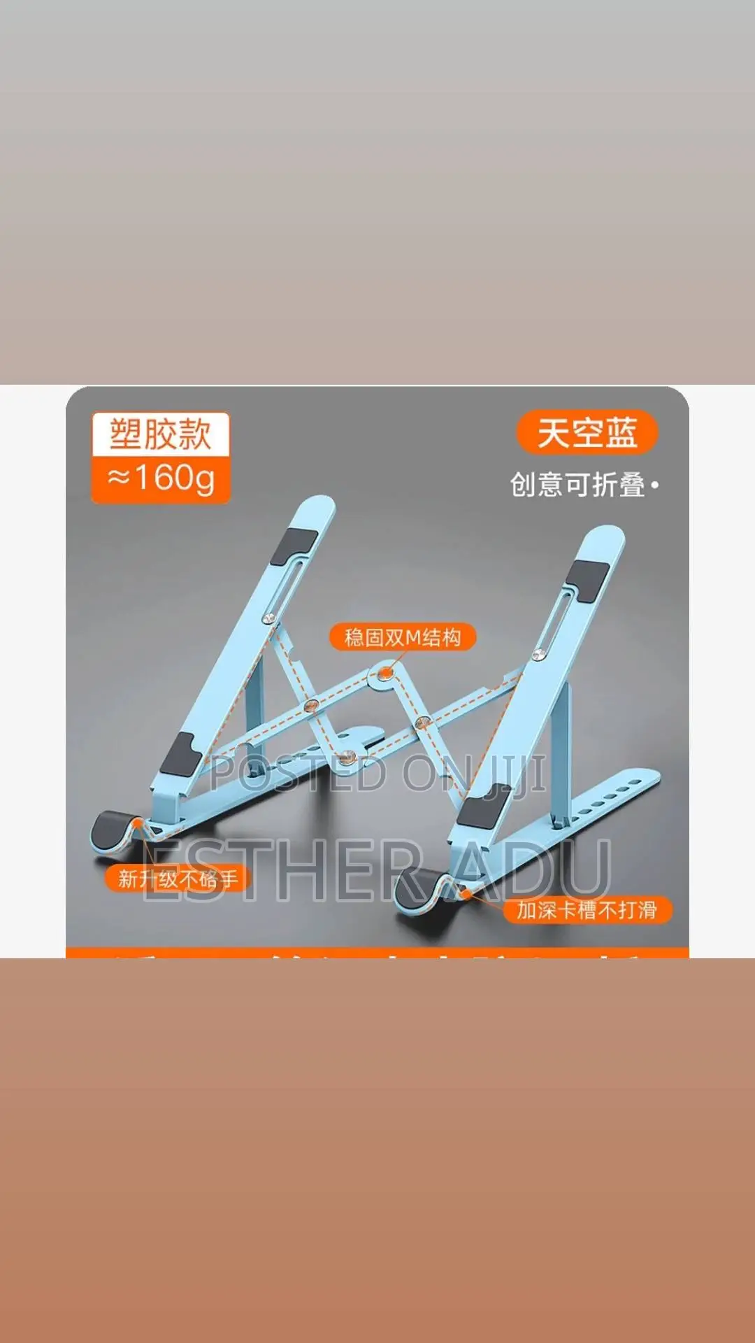 Laptop Stands