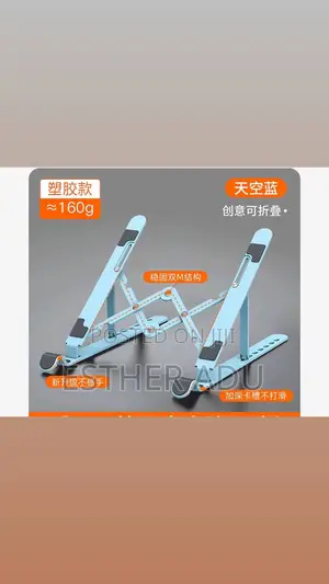 Laptop Stands