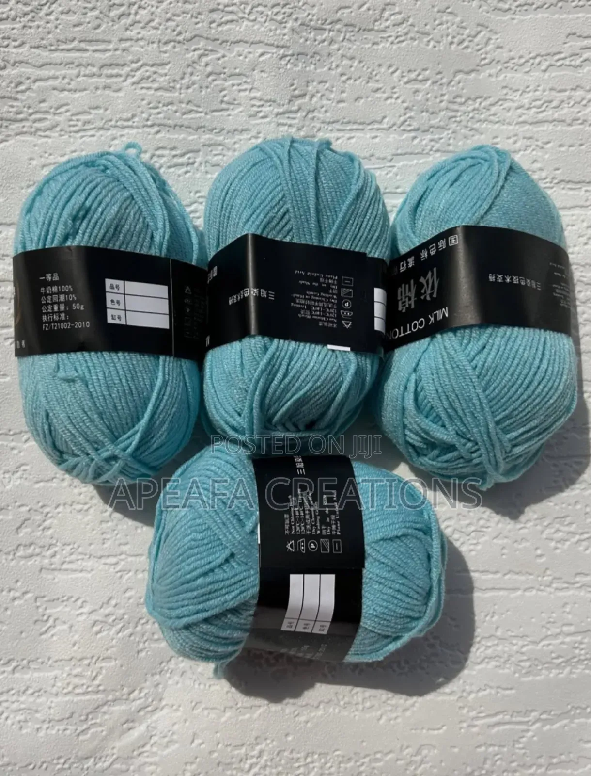 4ply 50g Milk Cotton