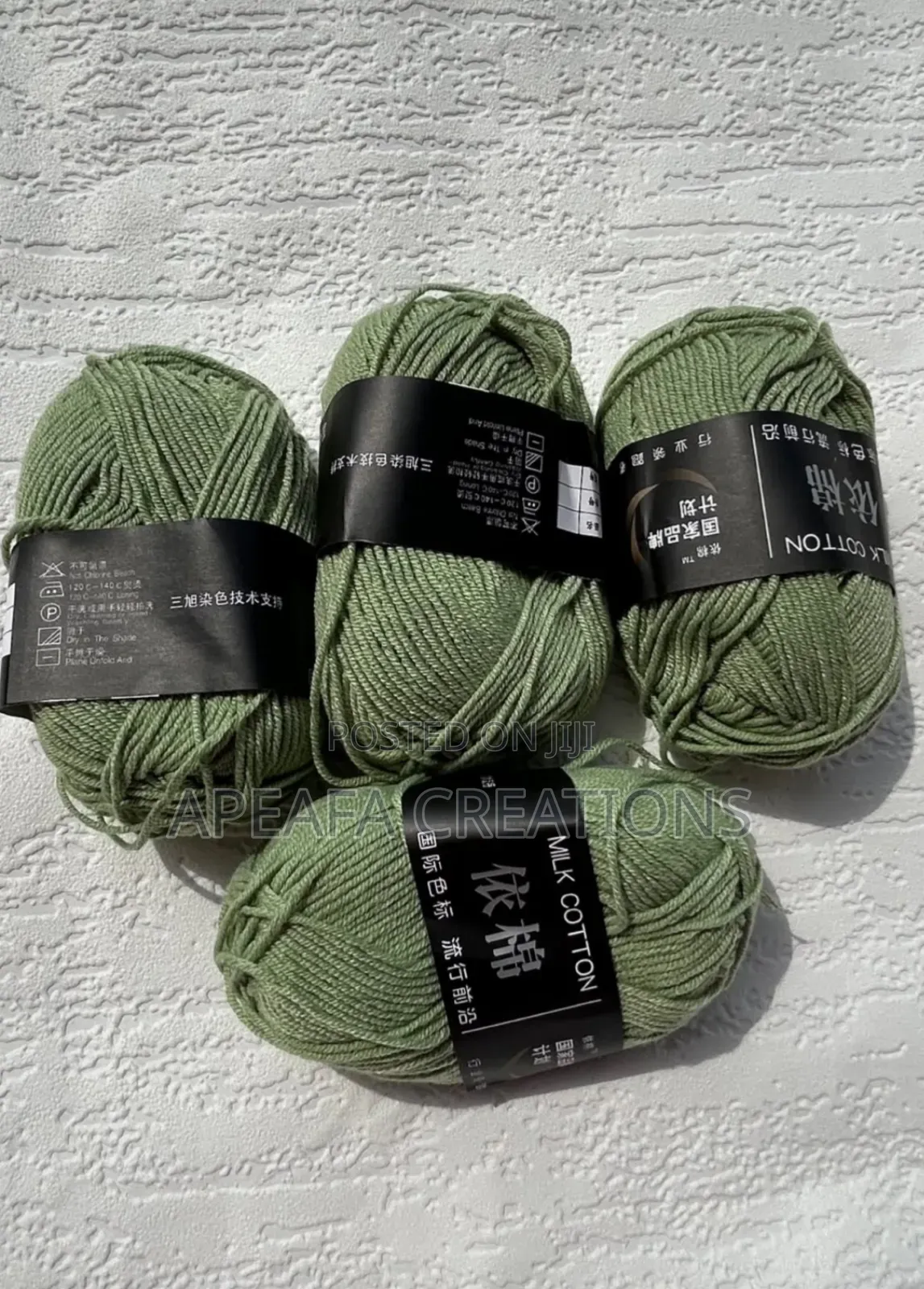 4ply 50g Milk Cotton