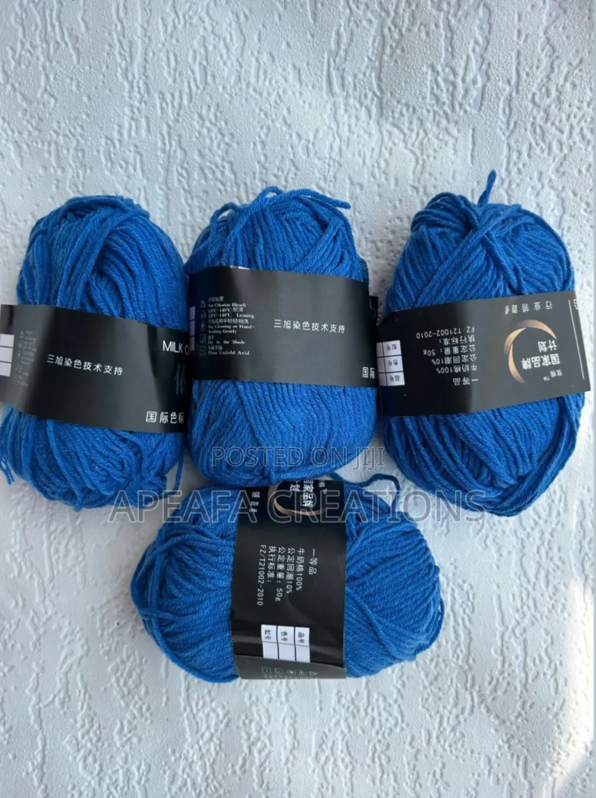 4ply 50g Milk Cotton