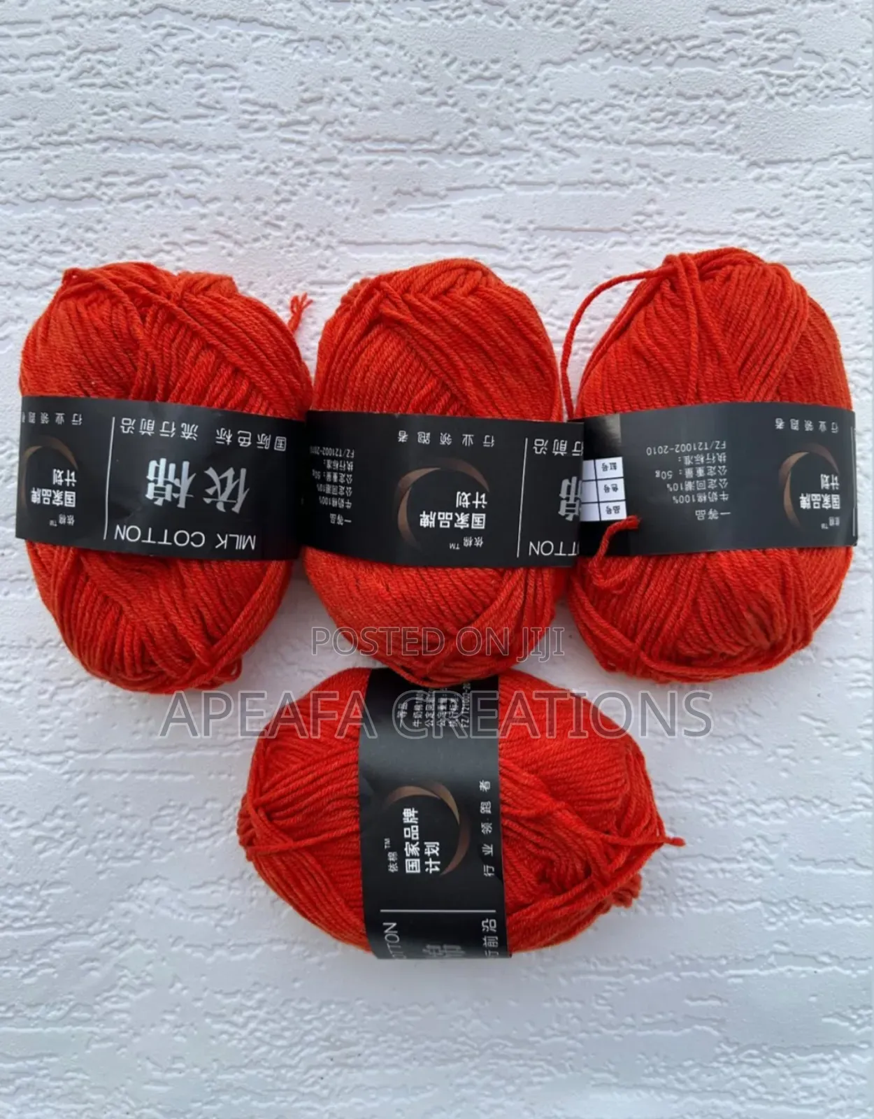 4ply 50g Milk Cotton