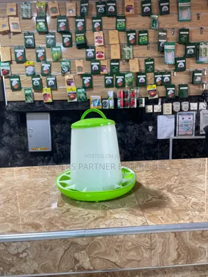 3kg Poultry Feeder