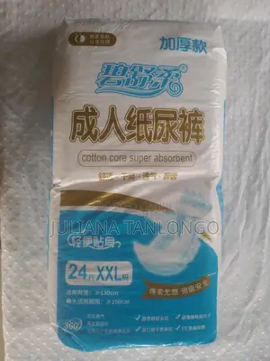 Ralphjull Health & Home Essentials