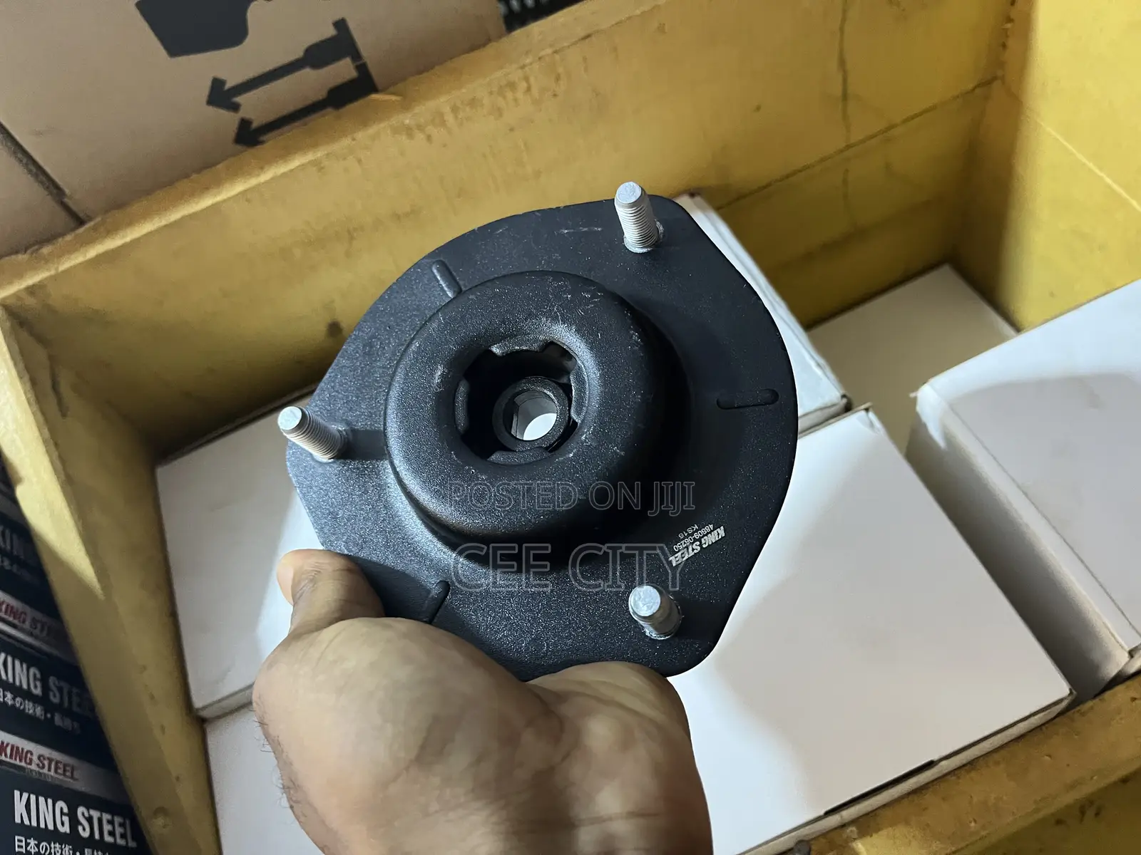 Toyota Highlander 2008-2013 Front Shock Absorber Top Mount