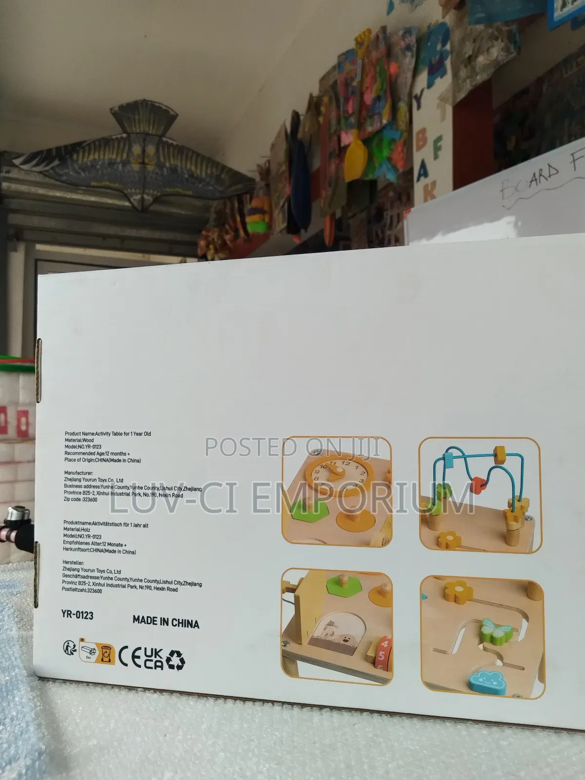 Activity Table