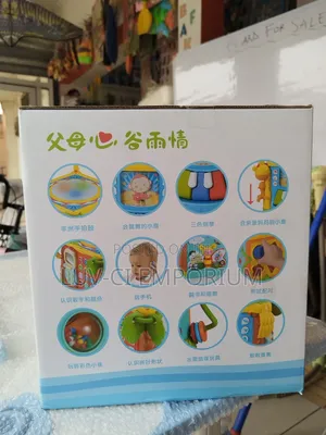 Activity Cube