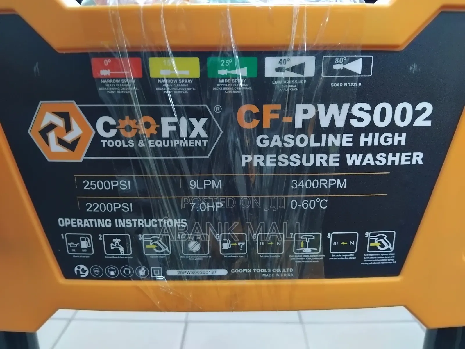 Gasoline High Pressure Washer