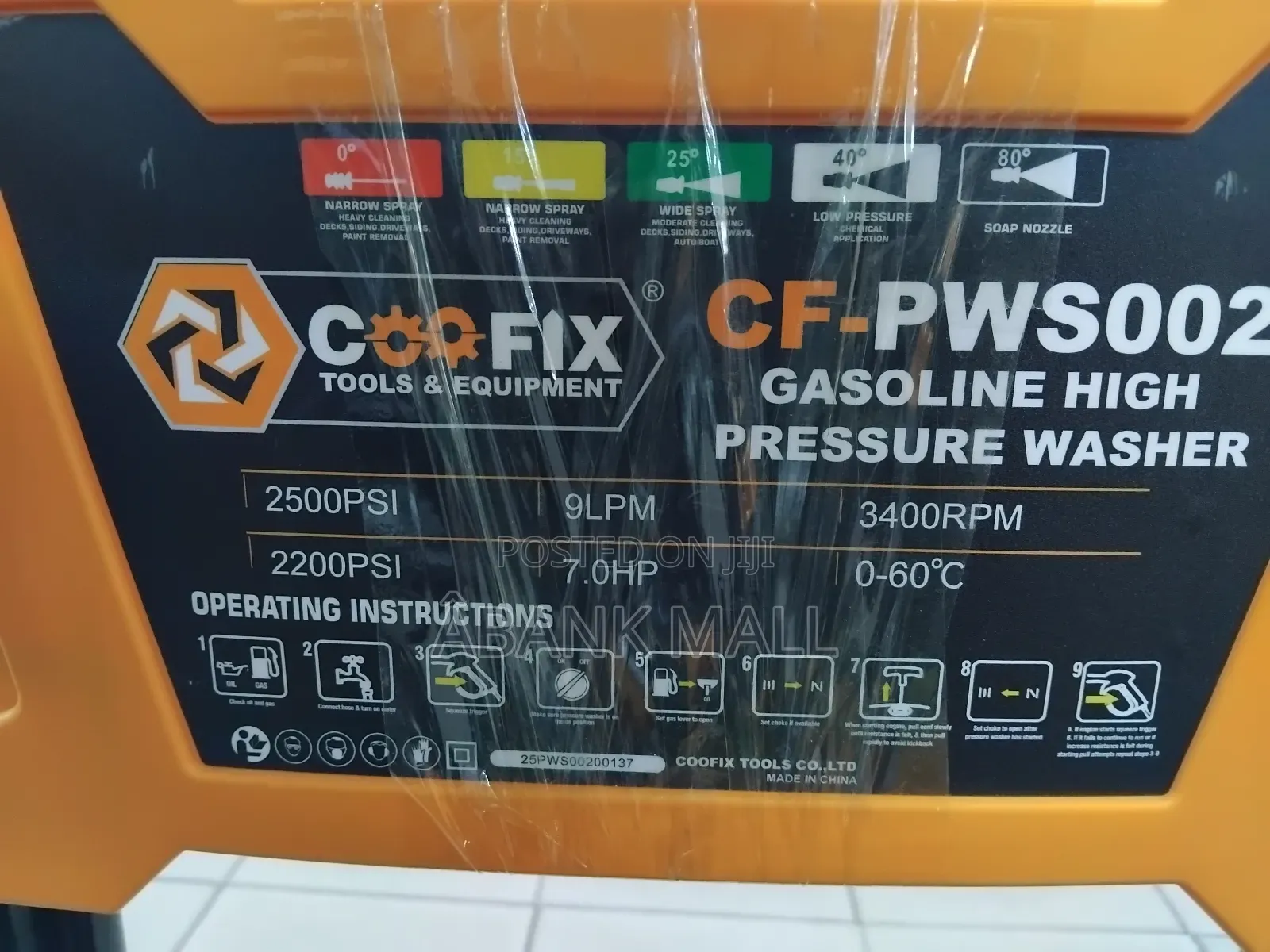 Gasoline High Pressure Washer