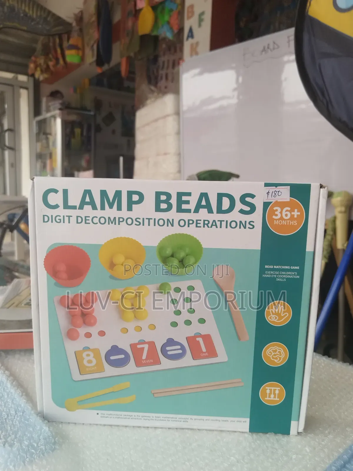 Clamp Beads