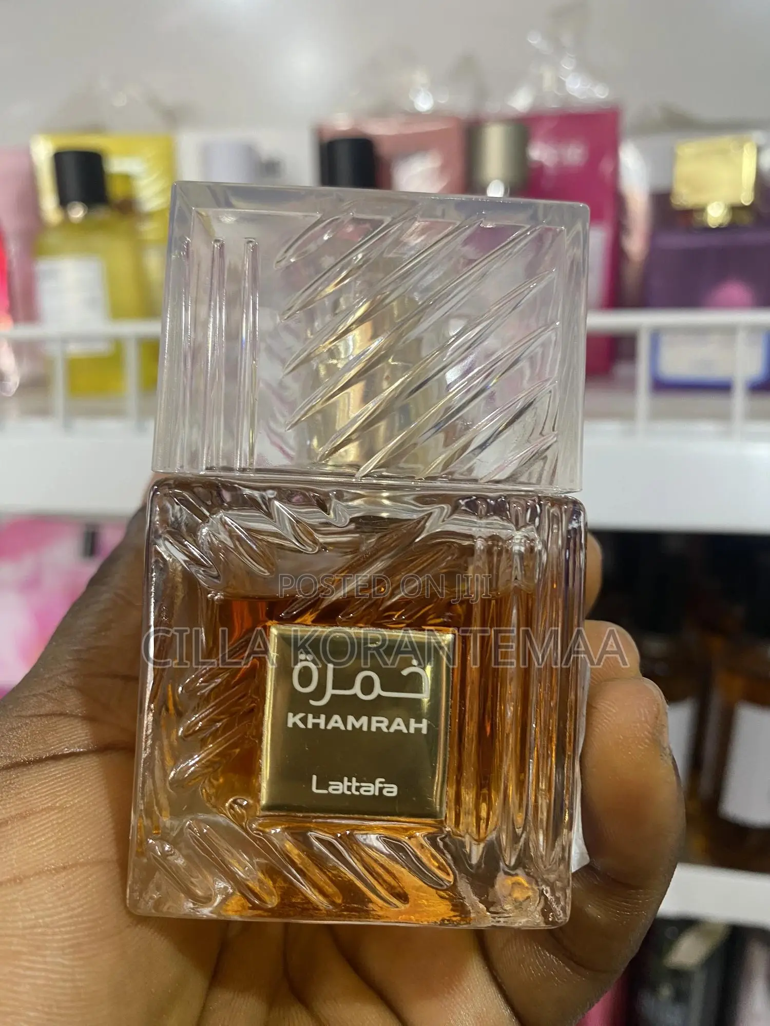 Khamrah Lattafa Perfume