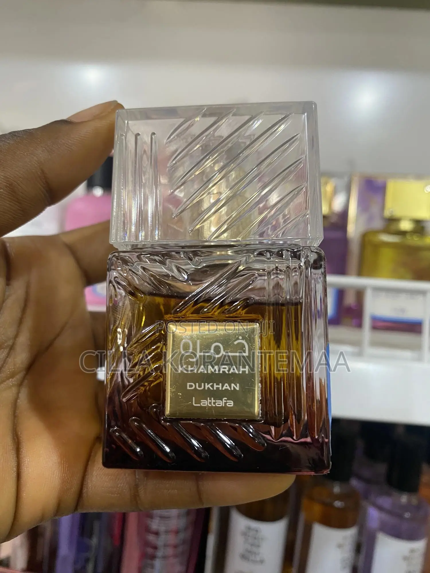 Khamrah Lattafa Perfume