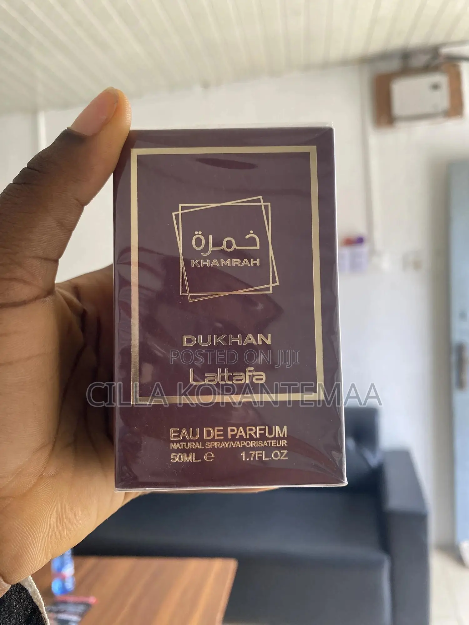 Khamrah Lattafa Perfume