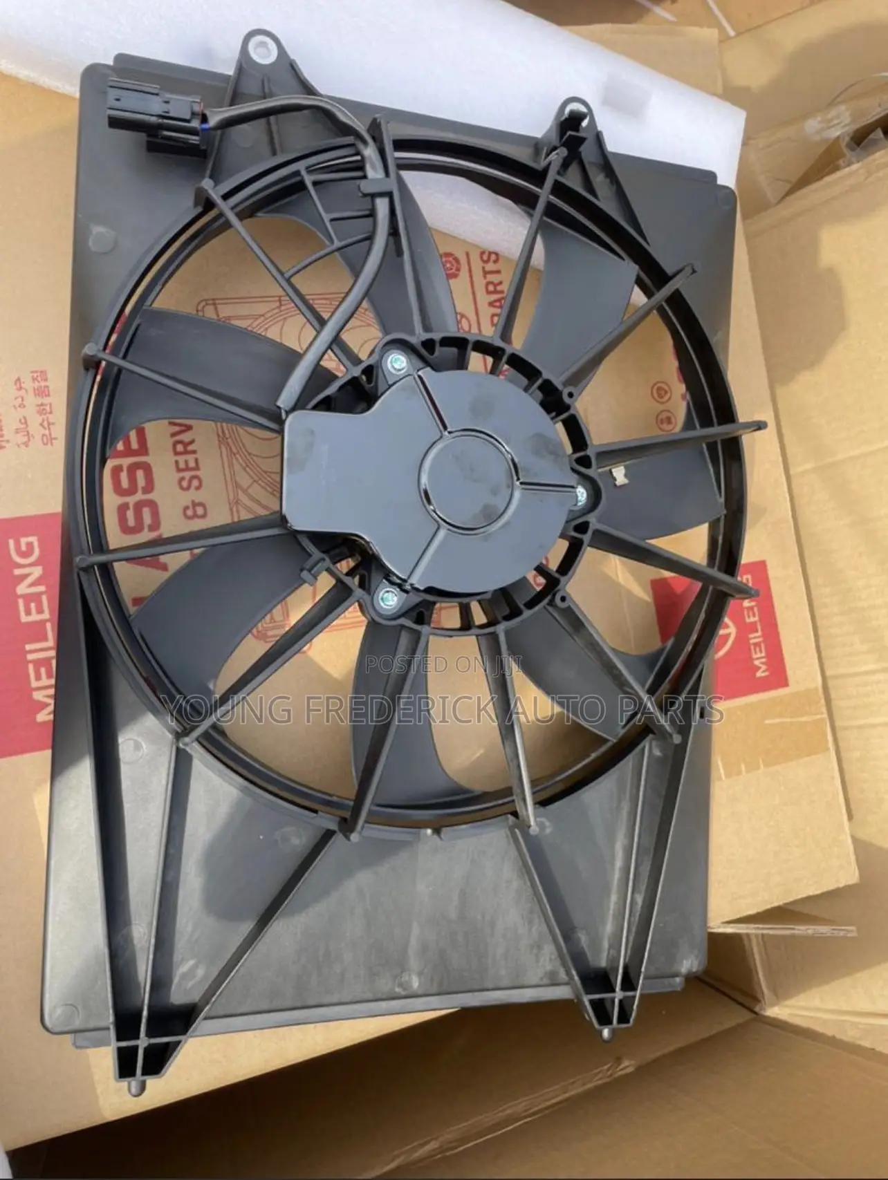 Honda Pilot 2016 2017 Radiator Fan