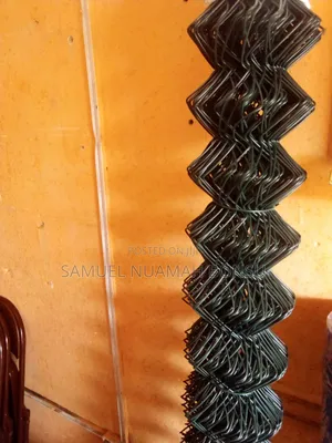 Chain Link