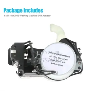 Washer Shift Actuator for Whirlpool Maytag Kenmore W W