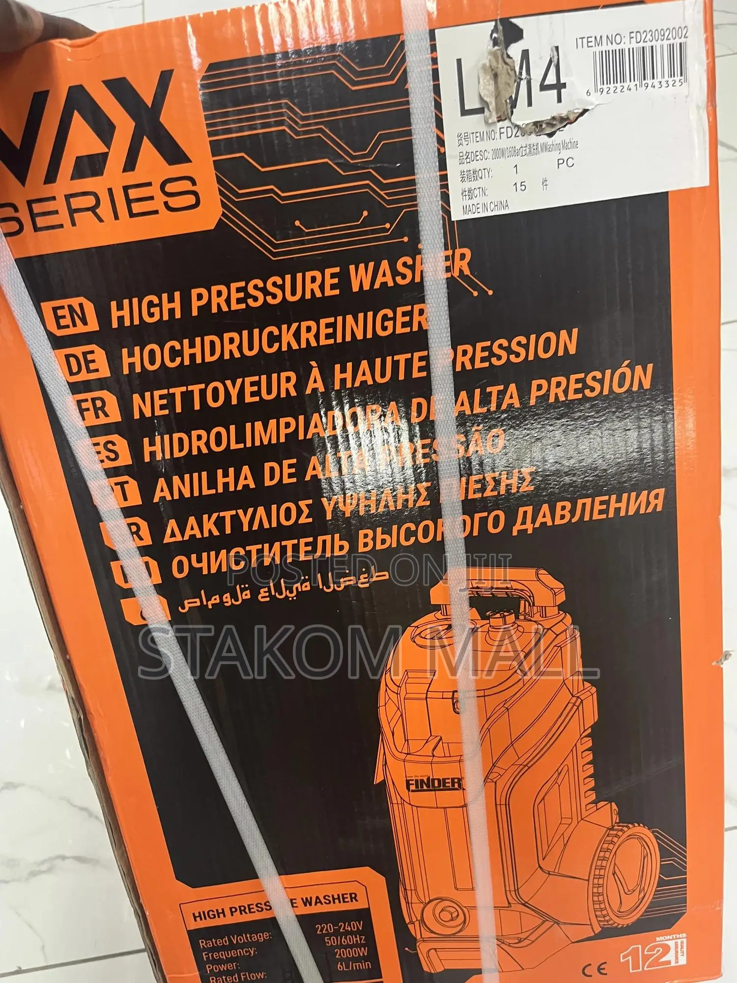 Finder High Pressure Washer - 2000 Watts