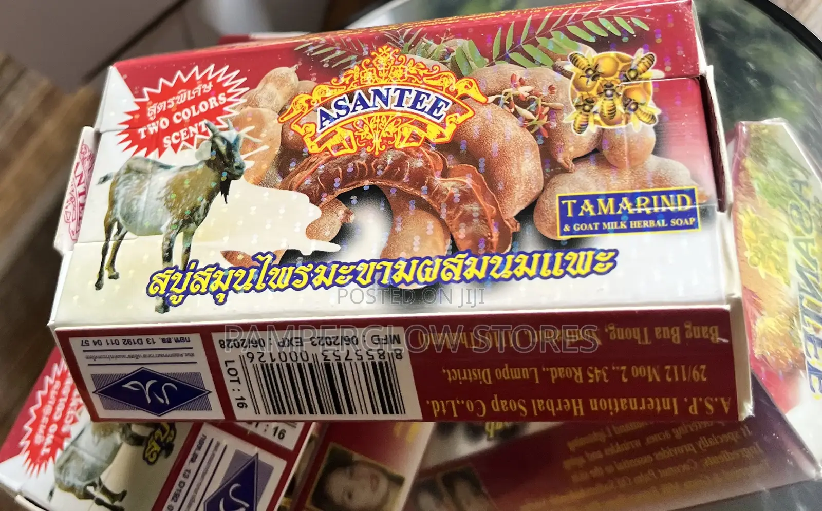 Asantee Tamarind and Goat Milk Herbal Soap