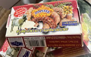 Asantee Tamarind and Goat Milk Herbal Soap