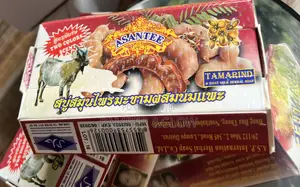 Asantee Tamarind and Goat Milk Herbal Soap