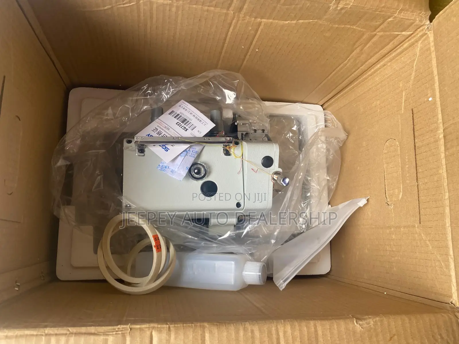 Industrial Overlock (Serger) Sewing Machine – Scgemsy