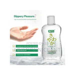 Huge 215ml Vagina and Anal Lubricant Sex Toy Adult Lube