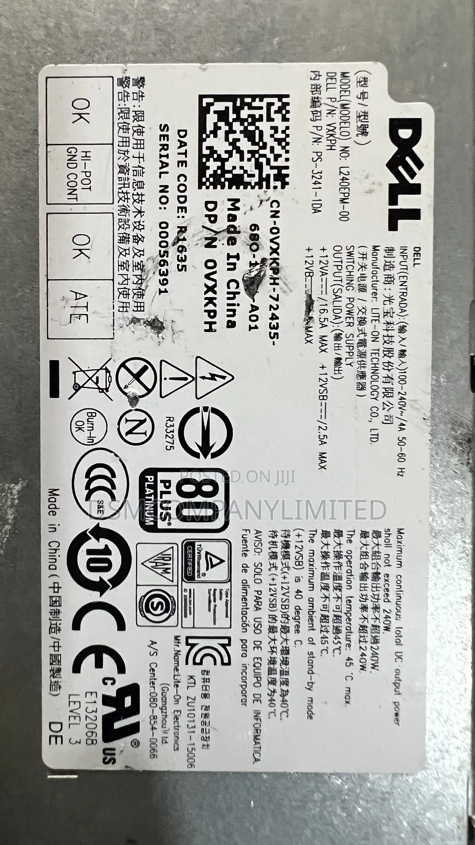 Dell Optiplex Power Supply