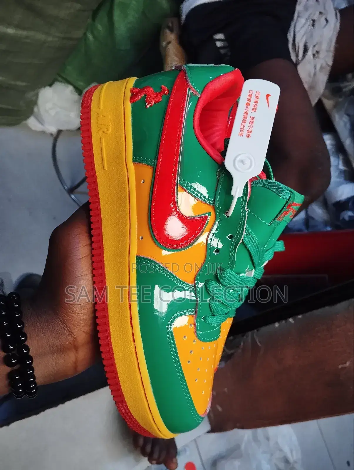 Original Nike Air Force Ghana Colours