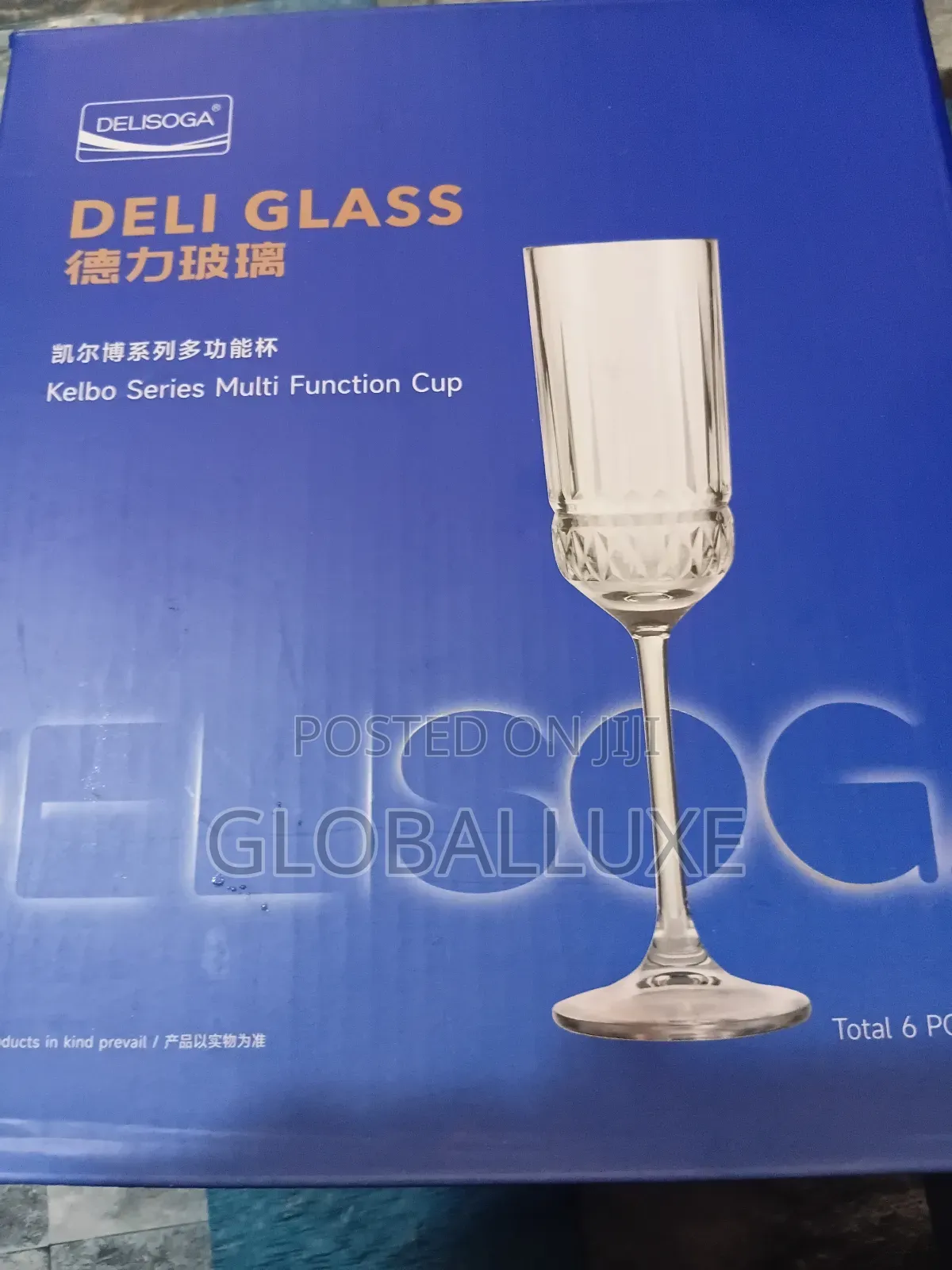 Elegant Clear Wine Glass – Durable Stylish Wine Glass