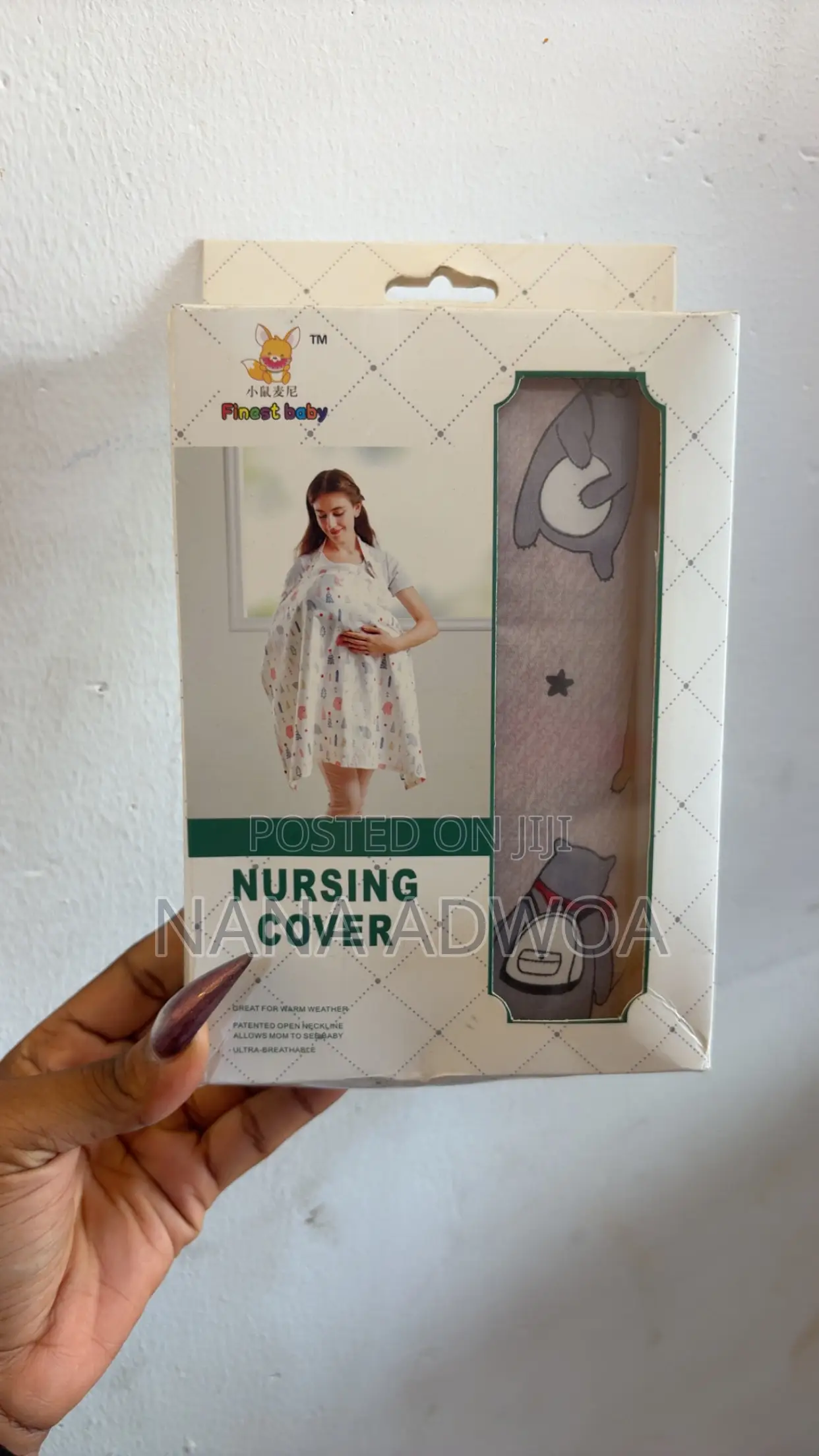Nursing Cover