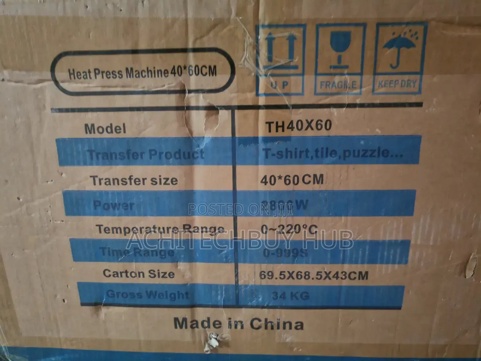 A2 (40×60cm) Flat Heat Press Machine