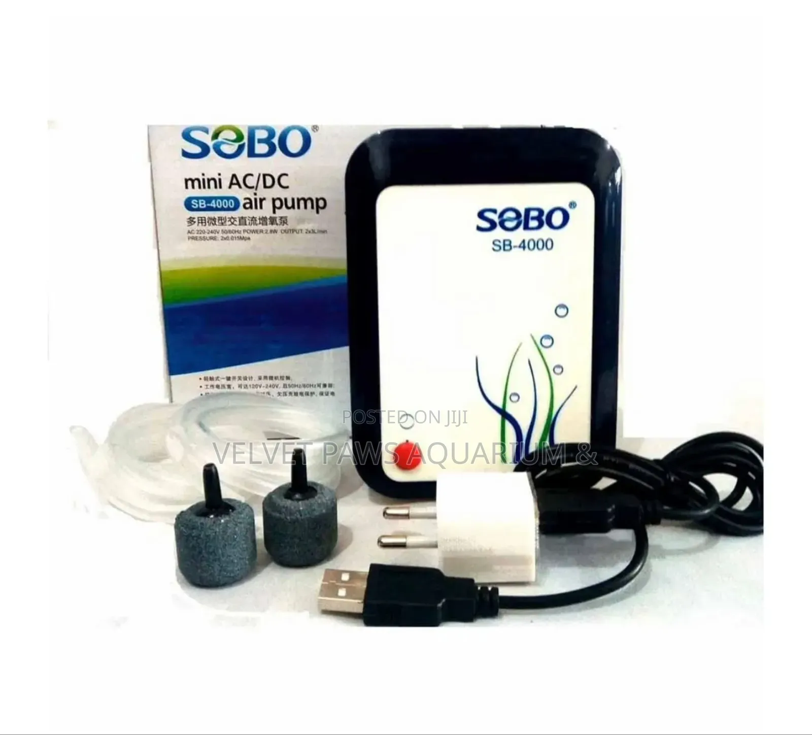 Sobo Ac/Dc Air Pump