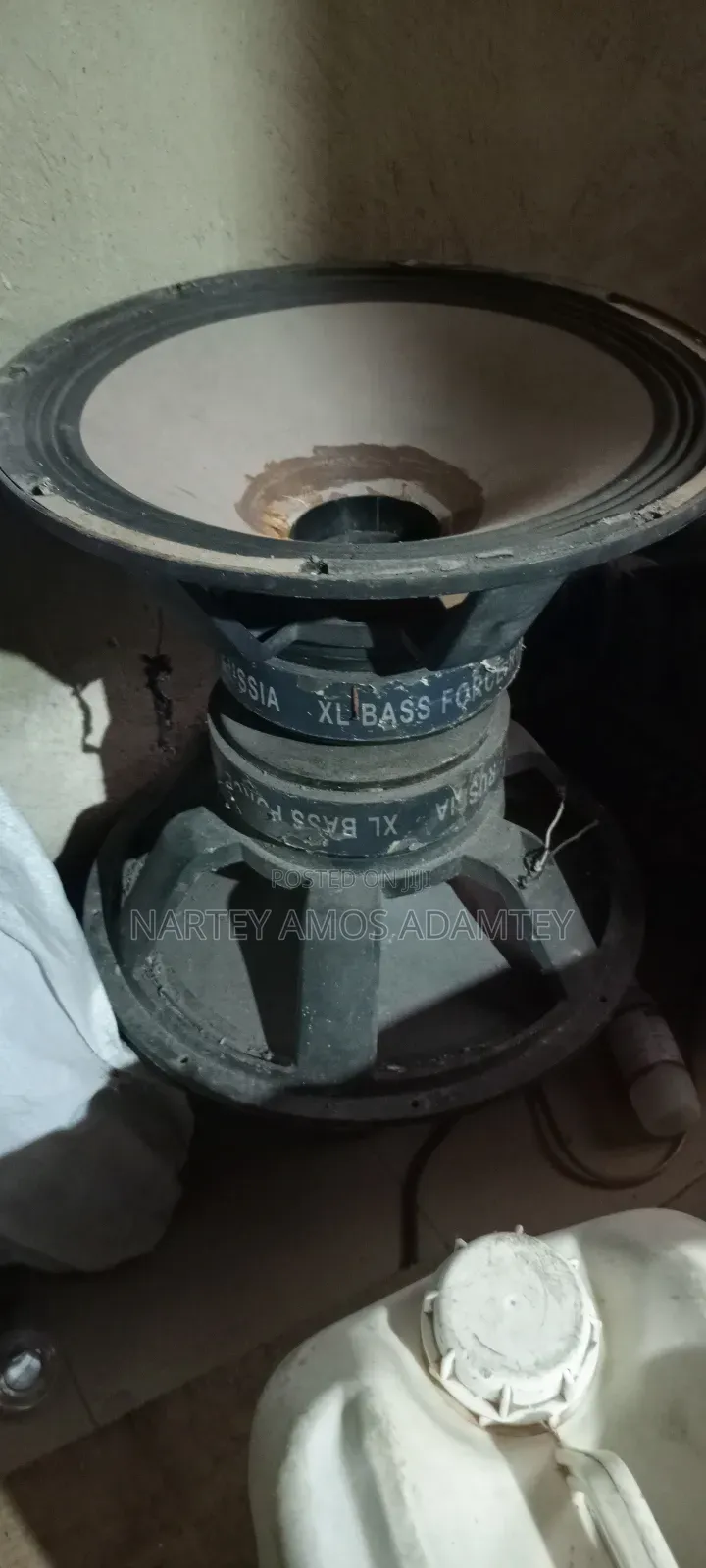 Russia 18" Speaker. Double Magnet